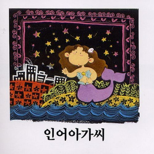 女孩子光溜溜在家里好吗
