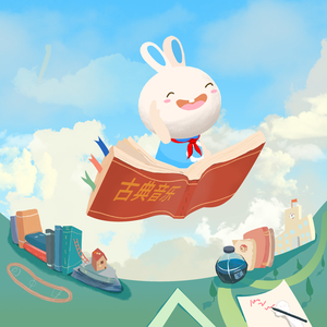 女孩子光溜溜在家里好吗
