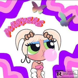 女孩子光溜溜在家里好吗
