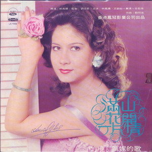 女孩子光溜溜在家里好吗
