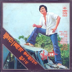 女孩子光溜溜在家里好吗
