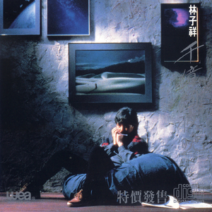 女孩子光溜溜在家里好吗
