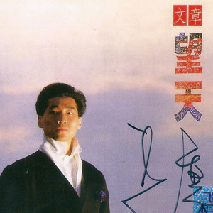 女孩子光溜溜在家里好吗
