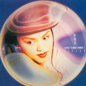 女孩子光溜溜在家里好吗
