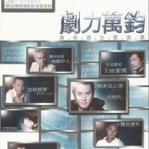 女孩子光溜溜在家里好吗
