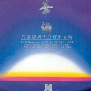 女孩子光溜溜在家里好吗
