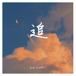 女孩子光溜溜在家里好吗
