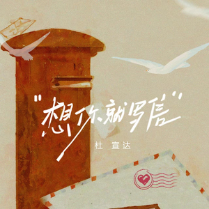 女孩子光溜溜在家里好吗
